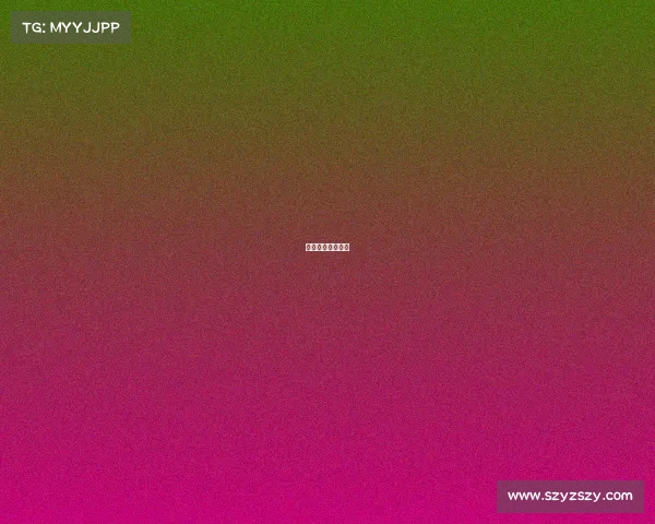 德甲联赛赛程日历